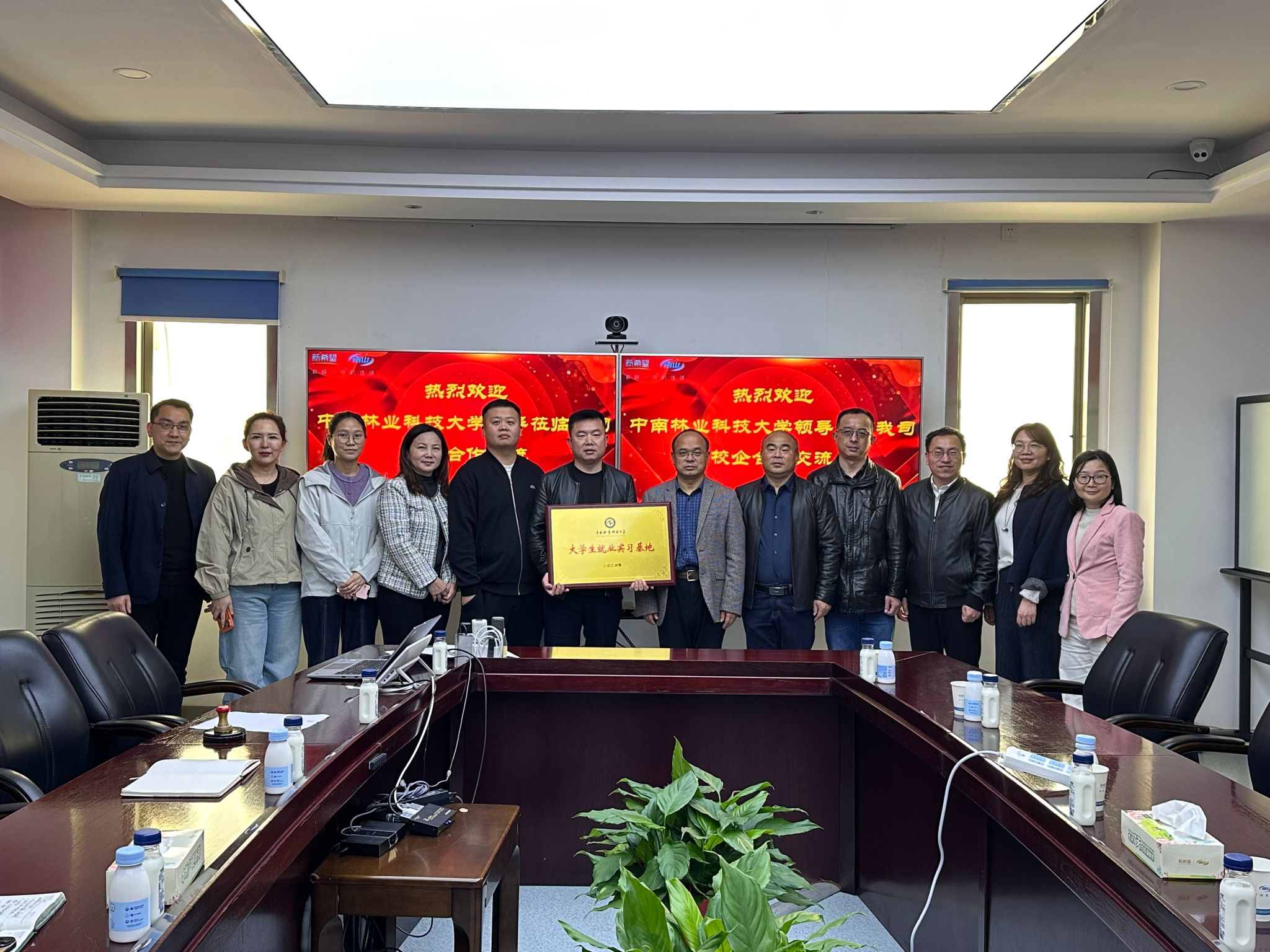 周小毛副校长率队赴长沙市望城区开展“...