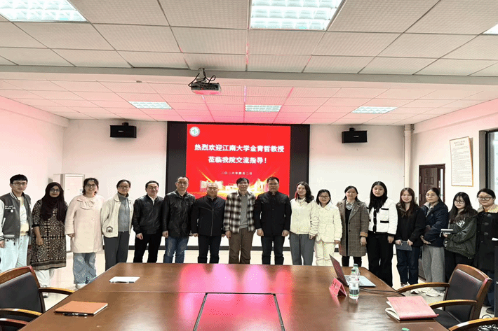 江南大学金青哲教授应邀来院作学术报告